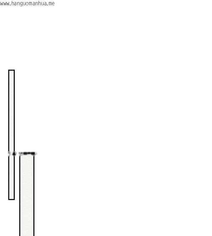 韩国漫画校园成人礼韩漫_校园成人礼-第3话-你想试试真人的感觉吗?在线免费阅读-韩国漫画-第160张图片