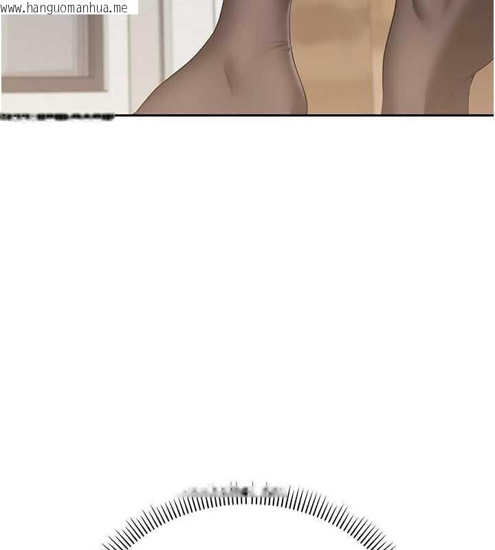 韩国漫画校园成人礼韩漫_校园成人礼-第3话-你想试试真人的感觉吗?在线免费阅读-韩国漫画-第120张图片