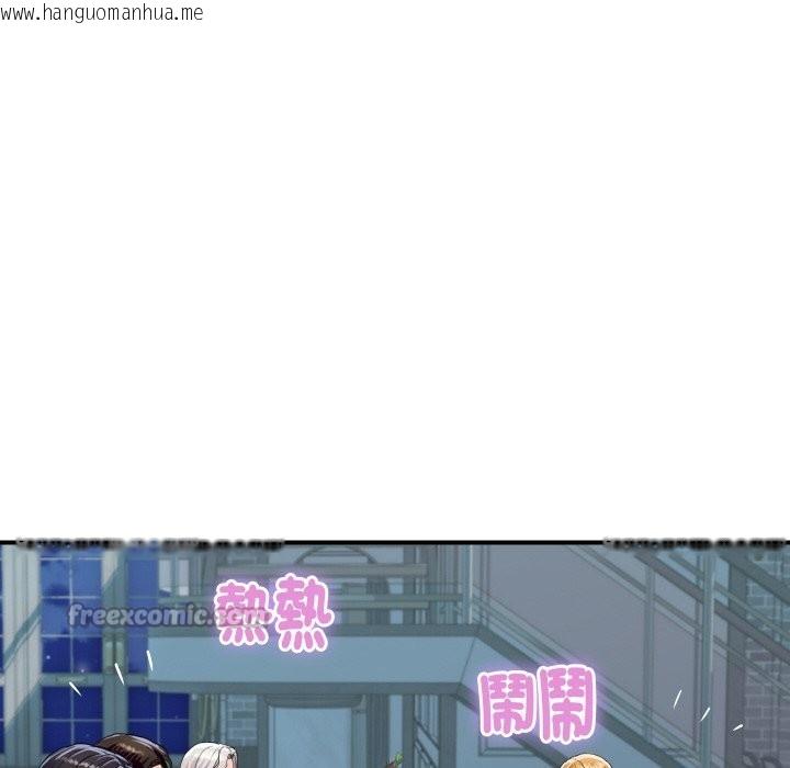 韩国漫画顶级豪门秘辛韩漫_顶级豪门秘辛-第19话在线免费阅读-韩国漫画-第165张图片