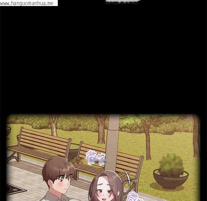 韩国漫画大企业里的小秘密/在大企业当废柴韩漫_大企业里的小秘密/在大企业当废柴-第57话在线免费阅读-韩国漫画-第36张图片