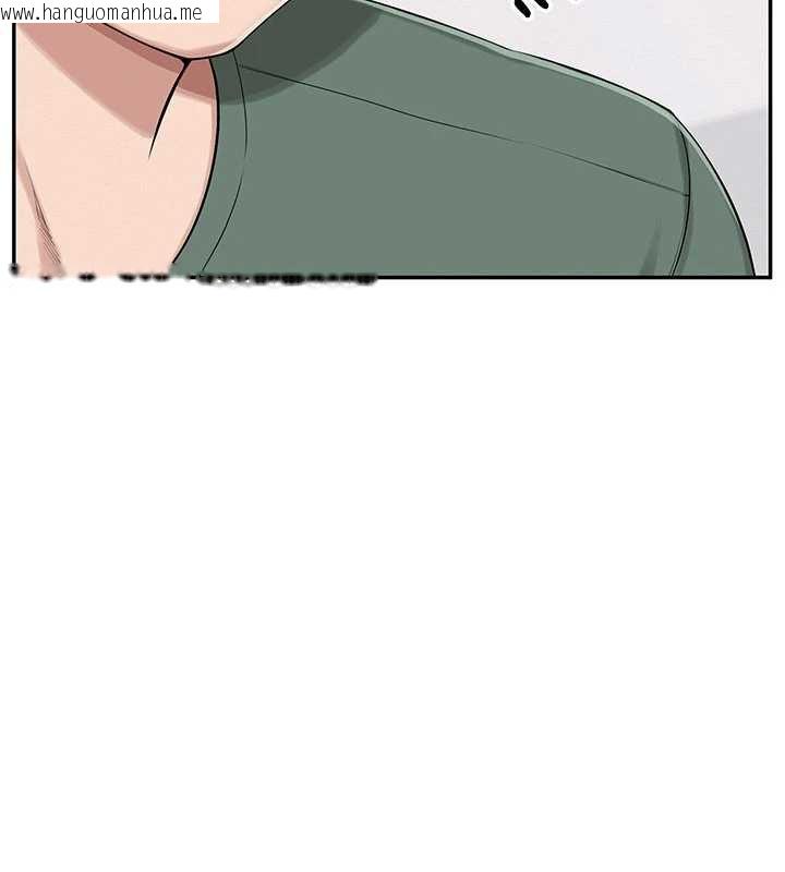 韩国漫画校园成人礼韩漫_校园成人礼-第3话-你想试试真人的感觉吗?在线免费阅读-韩国漫画-第213张图片