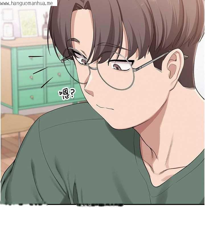 韩国漫画校园成人礼韩漫_校园成人礼-第6话-身高差所以能顶更深在线免费阅读-韩国漫画-第2张图片