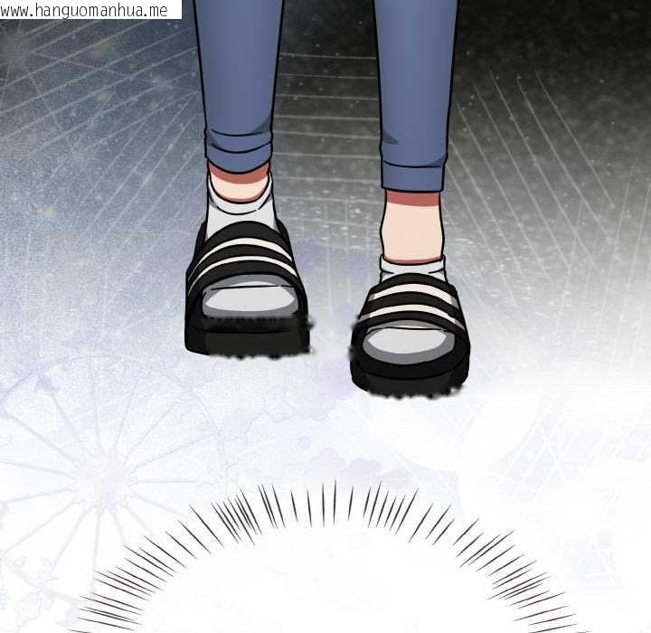 韩国漫画热情拳击馆韩漫_热情拳击馆-第43话在线免费阅读-韩国漫画-第137张图片