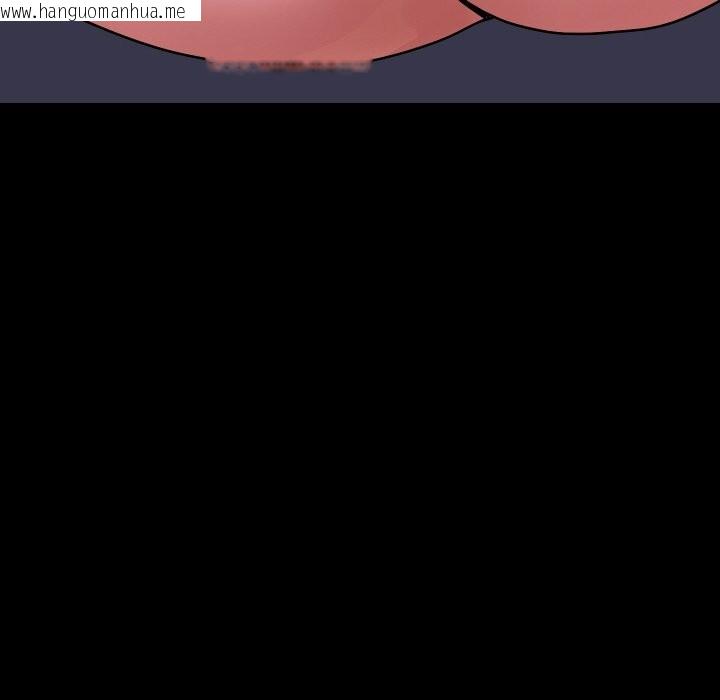 韩国漫画顶级豪门秘辛韩漫_顶级豪门秘辛-第19话在线免费阅读-韩国漫画-第138张图片