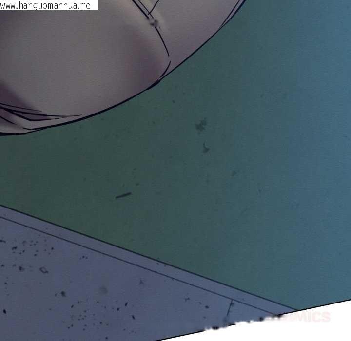 韩国漫画屋檐下的光/当我们住在一起韩漫_屋檐下的光/当我们住在一起-第95话在线免费阅读-韩国漫画-第63张图片