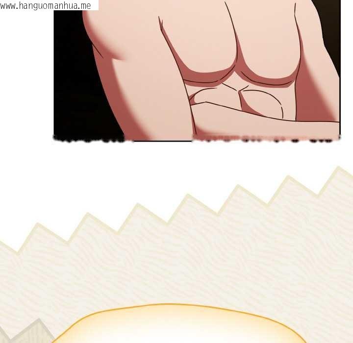 韩国漫画热情拳击馆韩漫_热情拳击馆-第43话在线免费阅读-韩国漫画-第36张图片