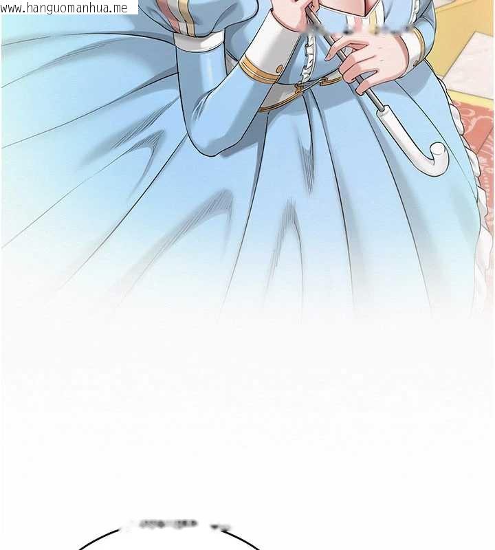 韩国漫画校园成人礼韩漫_校园成人礼-第7话-集合了!E奶大大总动员~在线免费阅读-韩国漫画-第202张图片