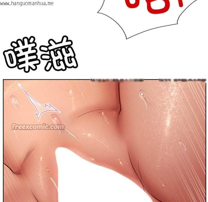 韩国漫画屋檐下的光/当我们住在一起韩漫_屋檐下的光/当我们住在一起-第95话在线免费阅读-韩国漫画-第140张图片