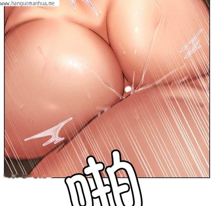 韩国漫画屋檐下的光/当我们住在一起韩漫_屋檐下的光/当我们住在一起-第95话在线免费阅读-韩国漫画-第136张图片