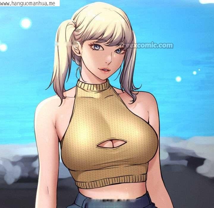 韩国漫画屋檐下的光/当我们住在一起韩漫_屋檐下的光/当我们住在一起-第95话在线免费阅读-韩国漫画-第42张图片