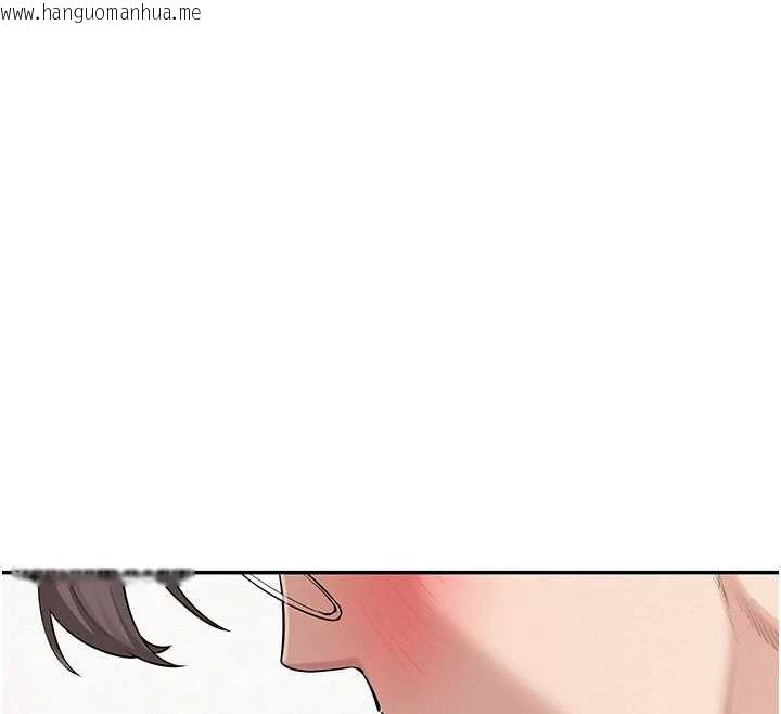 韩国漫画校园成人礼韩漫_校园成人礼-第5话-吃到真正的鲍鲍在线免费阅读-韩国漫画-第94张图片