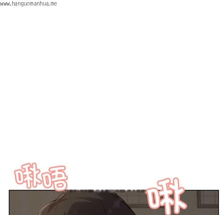 韩国漫画屋檐下的光/当我们住在一起韩漫_屋檐下的光/当我们住在一起-第95话在线免费阅读-韩国漫画-第109张图片