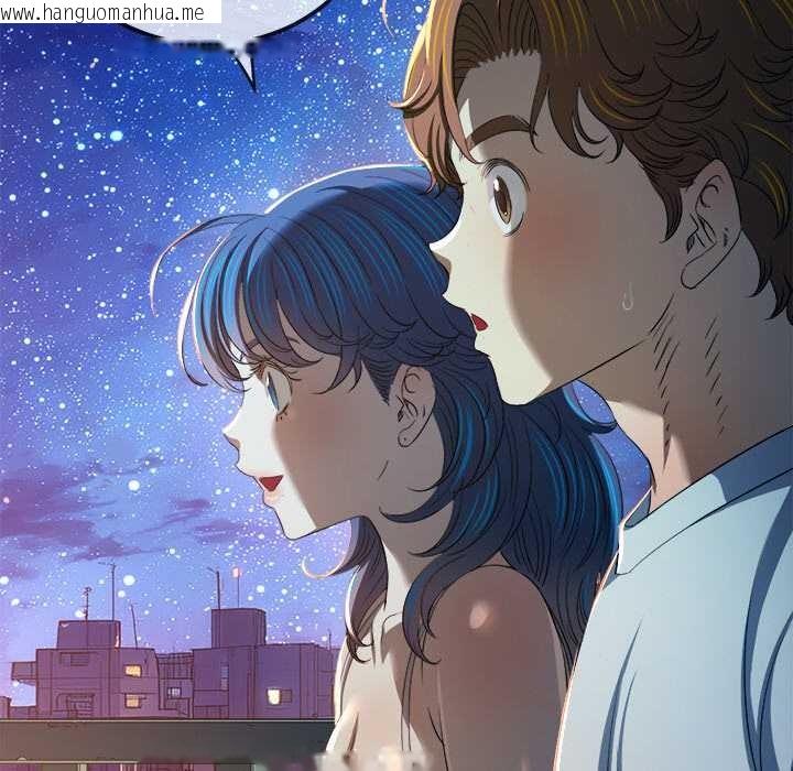 韩国漫画恶女勾勾缠/难缠小恶女韩漫_恶女勾勾缠/难缠小恶女-第274话在线免费阅读-韩国漫画-第83张图片