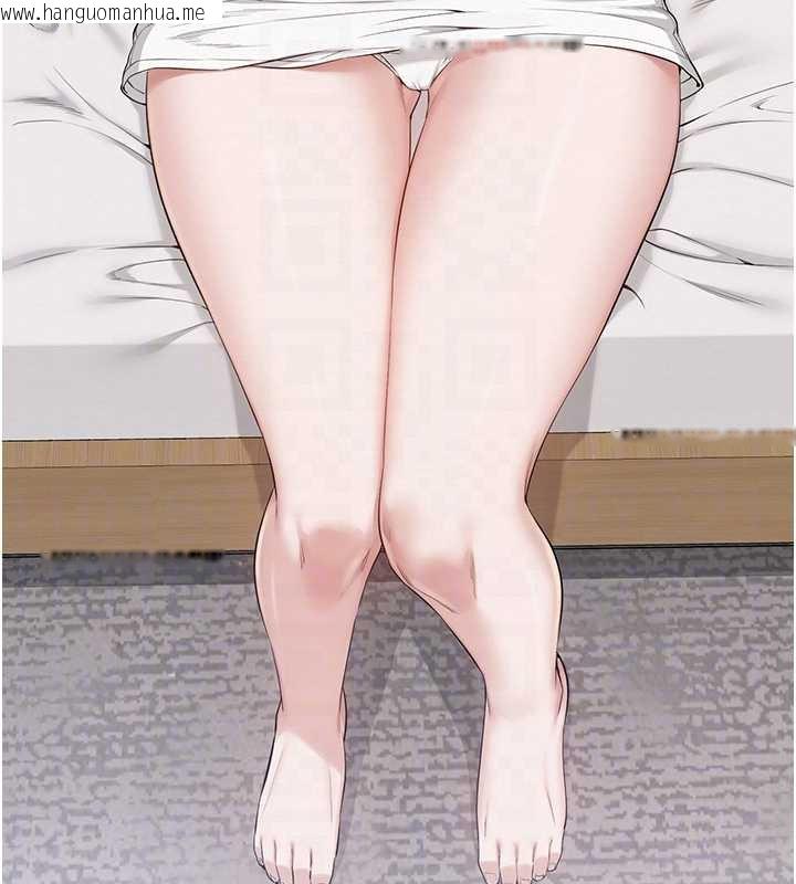 韩国漫画校园成人礼韩漫_校园成人礼-第4话-刚认识就帮口?!在线免费阅读-韩国漫画-第104张图片