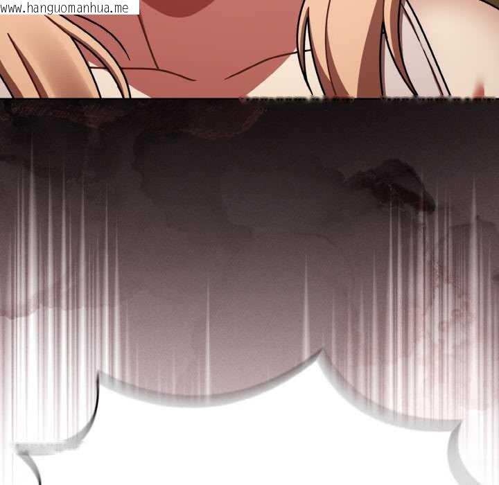 韩国漫画热情拳击馆韩漫_热情拳击馆-第43话在线免费阅读-韩国漫画-第15张图片