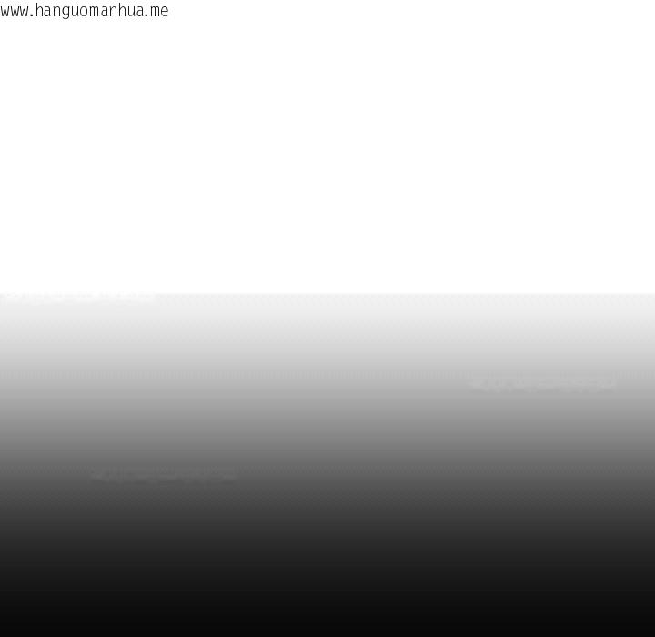 韩国漫画顶级豪门秘辛韩漫_顶级豪门秘辛-第19话在线免费阅读-韩国漫画-第90张图片