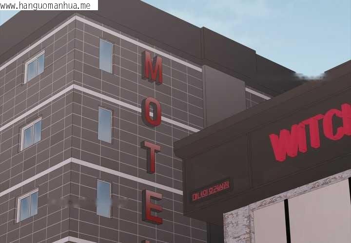 韩国漫画再爱我一次韩漫_再爱我一次-第39话在线免费阅读-韩国漫画-第4张图片