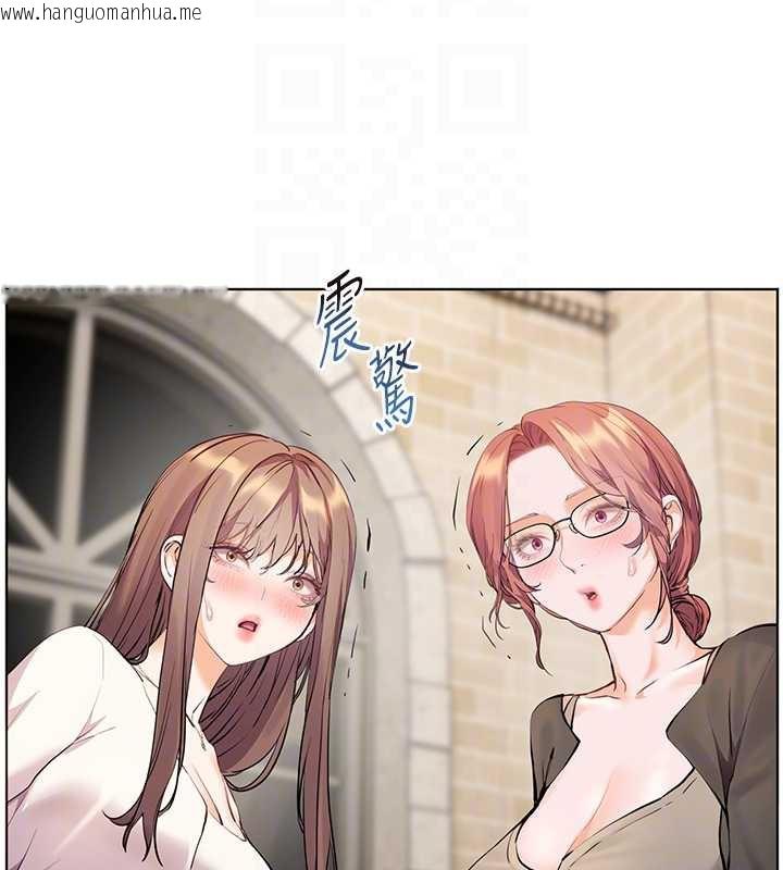 韩国漫画老师的亲密指导韩漫_老师的亲密指导-第69话-砲友初次「深度」讨论在线免费阅读-韩国漫画-第90张图片