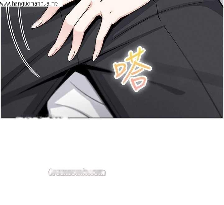 韩国漫画我的掌上明珠韩漫_我的掌上明珠-第29话-与心仪上司一夜情在线免费阅读-韩国漫画-第28张图片