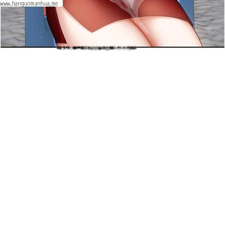 韩国漫画我家的女房客韩漫_我家的女房客-第33话-要不要来我家休息一下?在线免费阅读-韩国漫画-第88张图片