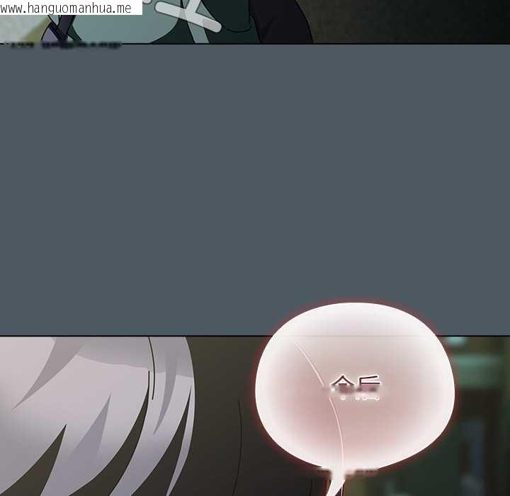 韩国漫画请弄脏我的女朋友韩漫_请弄脏我的女朋友-第25话在线免费阅读-韩国漫画-第81张图片