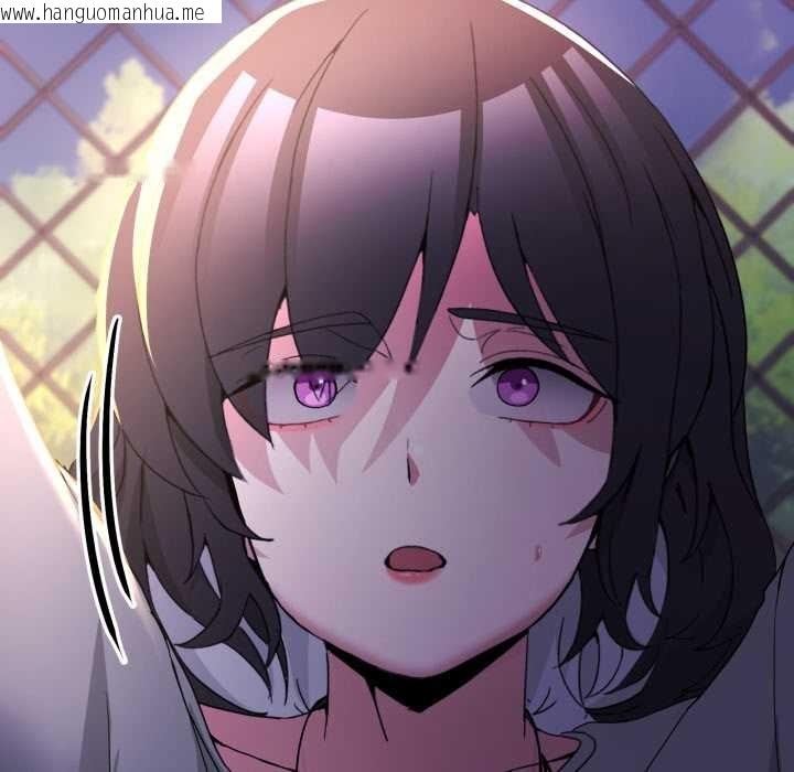 韩国漫画男人止步韩漫_男人止步-第26话在线免费阅读-韩国漫画-第138张图片