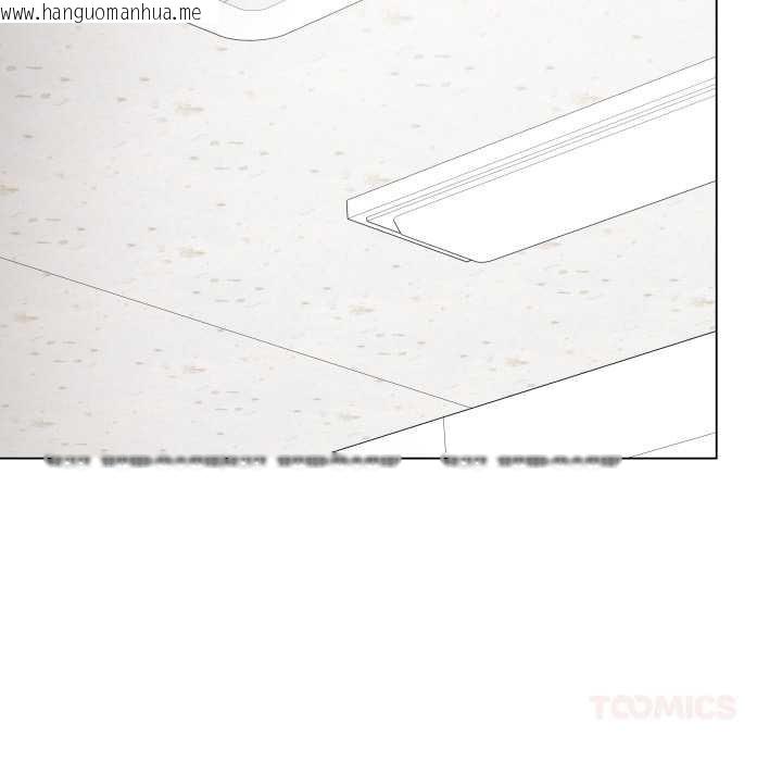 韩国漫画最后的冲刺韩漫_最后的冲刺-第32话在线免费阅读-韩国漫画-第64张图片