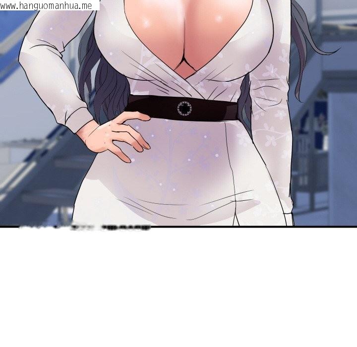 韩国漫画顶级豪门秘辛韩漫_顶级豪门秘辛-第20话在线免费阅读-韩国漫画-第121张图片