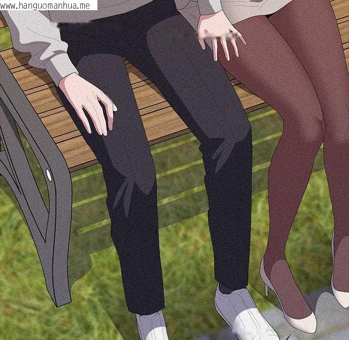 韩国漫画大企业里的小秘密/在大企业当废柴韩漫_大企业里的小秘密/在大企业当废柴-第57话在线免费阅读-韩国漫画-第59张图片