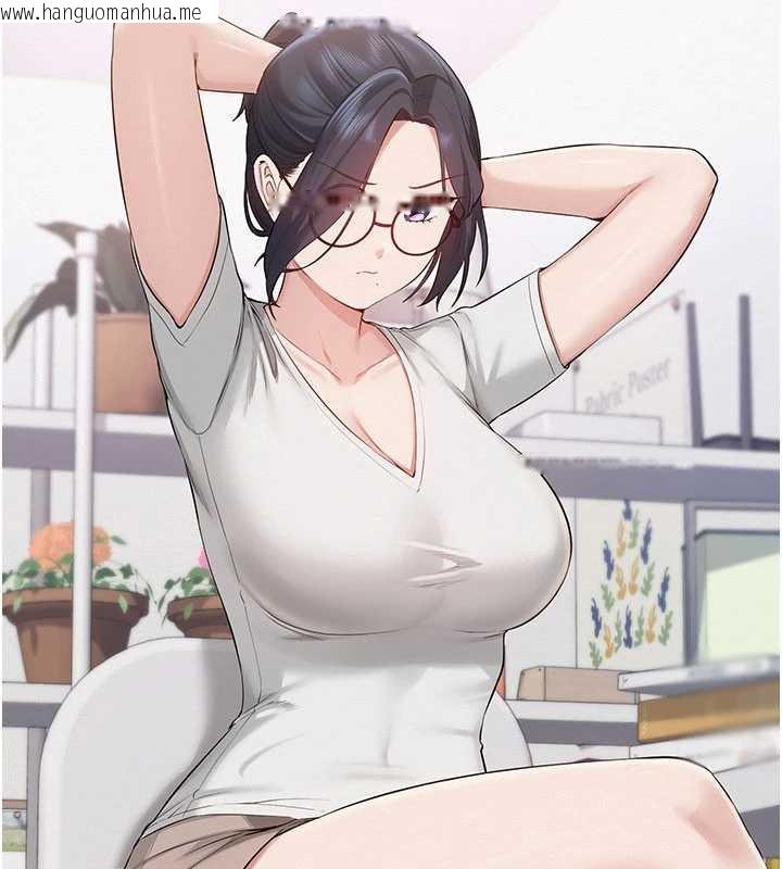 韩国漫画校园成人礼韩漫_校园成人礼-第7话-集合了!E奶大大总动员~在线免费阅读-韩国漫画-第186张图片