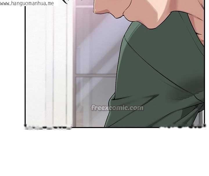 韩国漫画校园成人礼韩漫_校园成人礼-第5话-吃到真正的鲍鲍在线免费阅读-韩国漫画-第14张图片