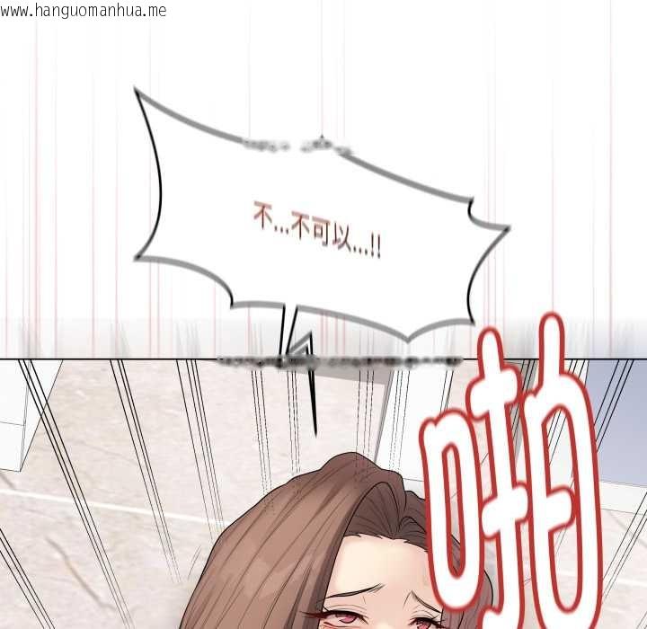 韩国漫画最后的冲刺韩漫_最后的冲刺-第32话在线免费阅读-韩国漫画-第156张图片