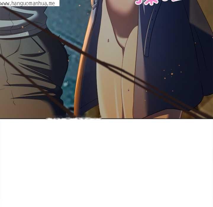 韩国漫画恶女勾勾缠/难缠小恶女韩漫_恶女勾勾缠/难缠小恶女-第274话在线免费阅读-韩国漫画-第95张图片