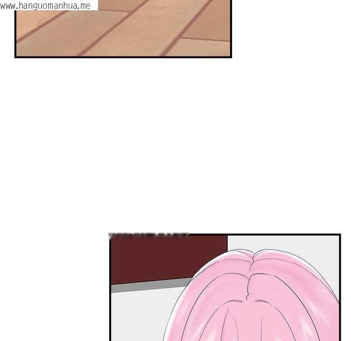 韩国漫画催眠手机韩漫_催眠手机-第40话在线免费阅读-韩国漫画-第47张图片