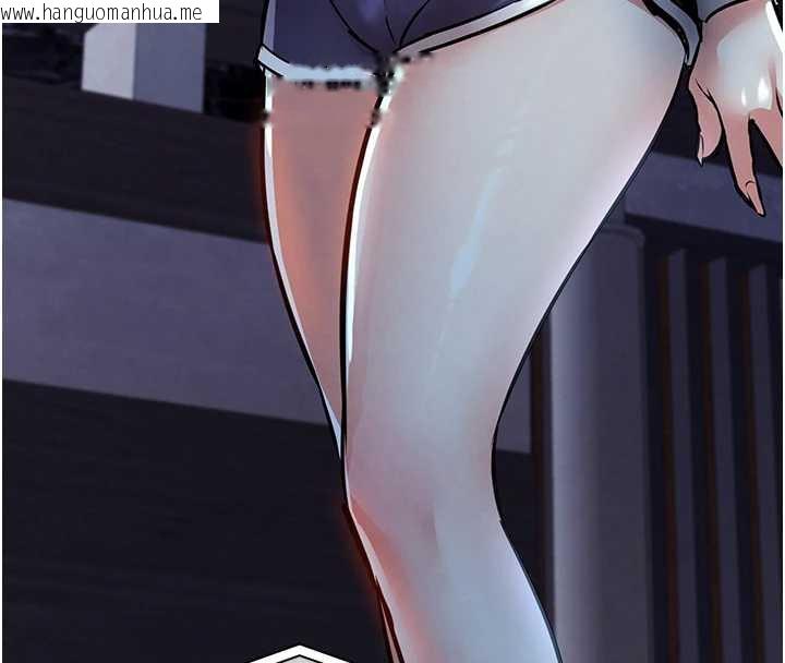 韩国漫画衣锦还乡韩漫_衣锦还乡-第16话-喝了才懂何谓快感的酒在线免费阅读-韩国漫画-第89张图片