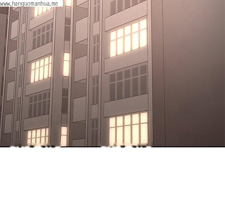 韩国漫画女子宿舍日记韩漫_女子宿舍日记-第18话在线免费阅读-韩国漫画-第44张图片