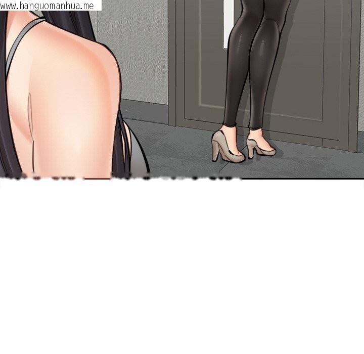 韩国漫画女子宿舍日记韩漫_女子宿舍日记-第18话在线免费阅读-韩国漫画-第127张图片