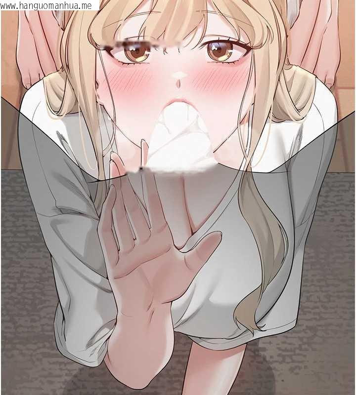 韩国漫画校园成人礼韩漫_校园成人礼-第4话-刚认识就帮口?!在线免费阅读-韩国漫画-第187张图片