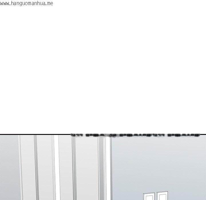 韩国漫画女子宿舍日记韩漫_女子宿舍日记-第18话在线免费阅读-韩国漫画-第45张图片