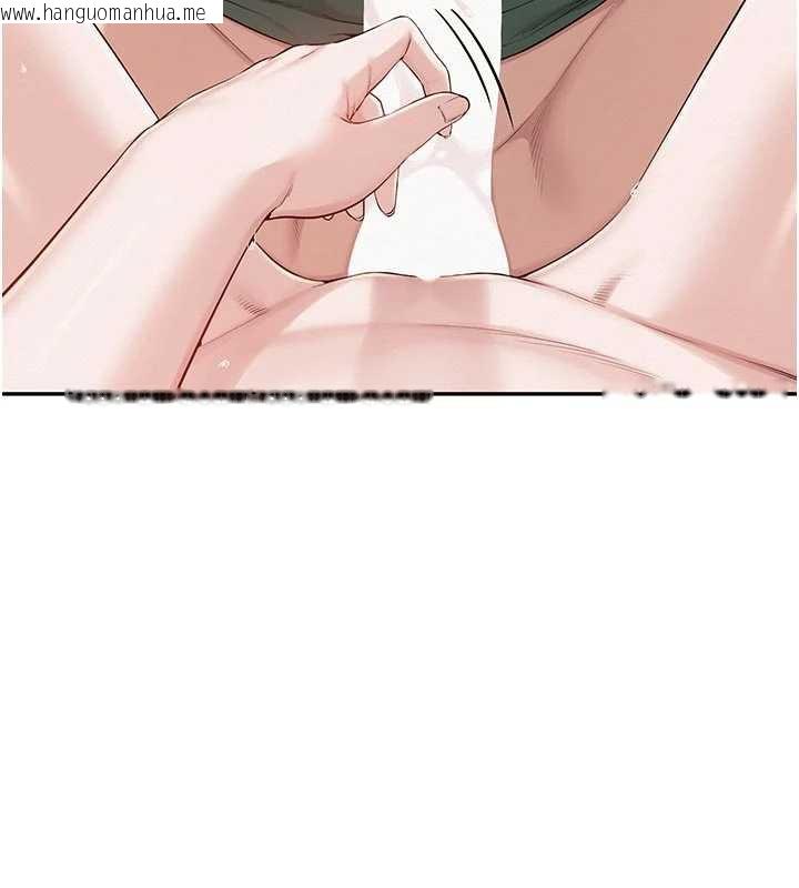 韩国漫画校园成人礼韩漫_校园成人礼-第5话-吃到真正的鲍鲍在线免费阅读-韩国漫画-第24张图片