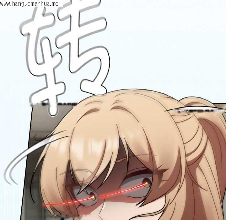 韩国漫画热情拳击馆韩漫_热情拳击馆-第43话在线免费阅读-韩国漫画-第157张图片