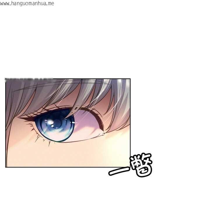 韩国漫画屋檐下的光/当我们住在一起韩漫_屋檐下的光/当我们住在一起-第95话在线免费阅读-韩国漫画-第71张图片