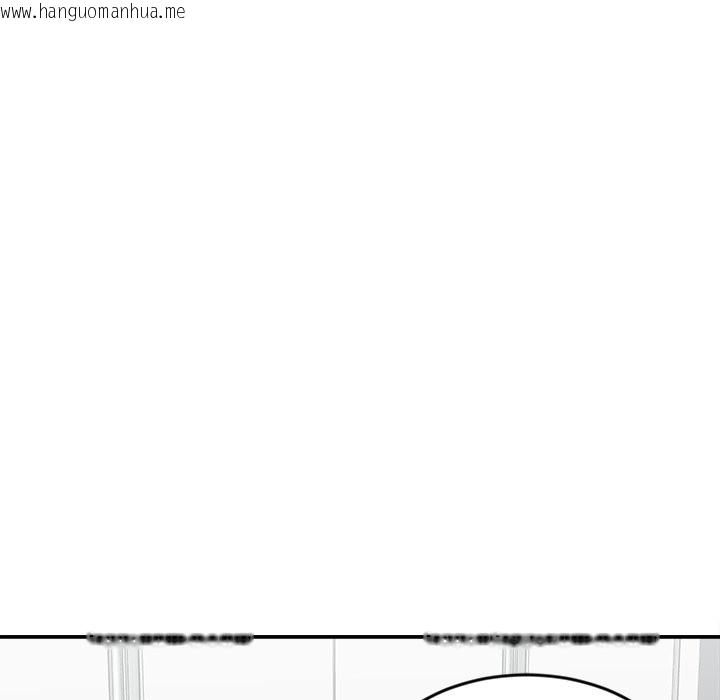 韩国漫画女子宿舍日记韩漫_女子宿舍日记-第19话在线免费阅读-韩国漫画-第12张图片