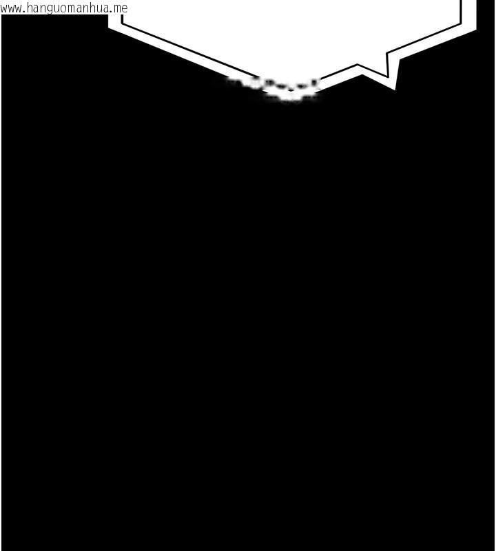 韩国漫画夜间诊疗室韩漫_夜间诊疗室-第126话-我的乐园…在线免费阅读-韩国漫画-第177张图片