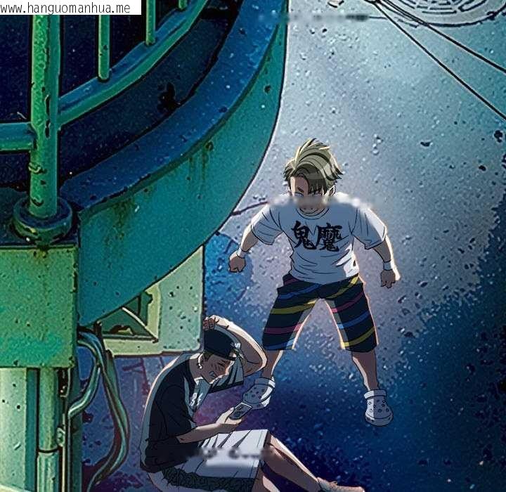 韩国漫画恶女勾勾缠/难缠小恶女韩漫_恶女勾勾缠/难缠小恶女-第274话在线免费阅读-韩国漫画-第177张图片