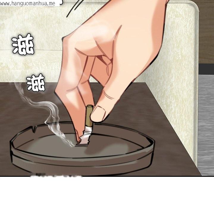 韩国漫画女子宿舍日记韩漫_女子宿舍日记-第17话在线免费阅读-韩国漫画-第88张图片