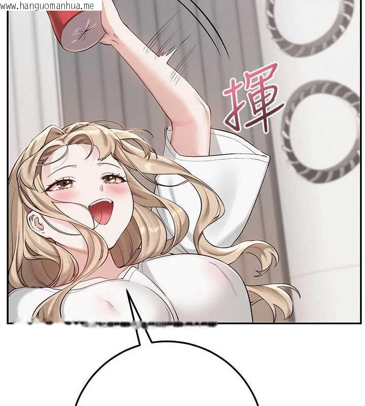 韩国漫画校园成人礼韩漫_校园成人礼-第3话-你想试试真人的感觉吗?在线免费阅读-韩国漫画-第291张图片