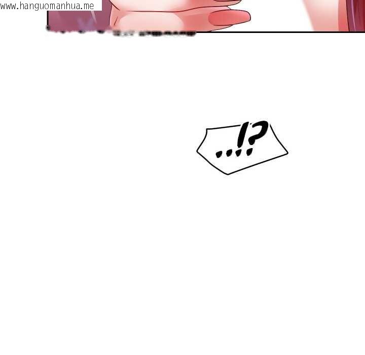 韩国漫画重生之长枪无敌韩漫_重生之长枪无敌-第76话在线免费阅读-韩国漫画-第16张图片