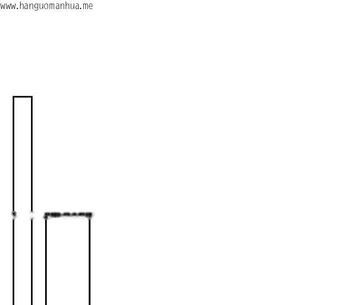韩国漫画校园成人礼韩漫_校园成人礼-第2话-刺激正妹同学的「开关」在线免费阅读-韩国漫画-第271张图片