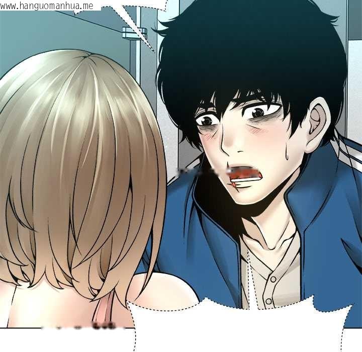 韩国漫画被幸运诅咒的人/幸运的孽缘韩漫_被幸运诅咒的人/幸运的孽缘-第12话在线免费阅读-韩国漫画-第18张图片